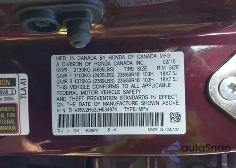 2018 Honda Cr-V Ex из США, поврежденный, VIN 2HKRW2H53JH634974